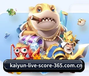 KAIYUN官网的故事 - 体育资讯内容服务