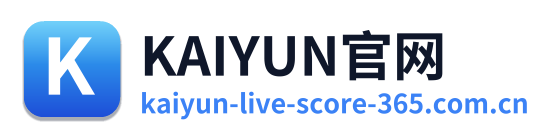 KAIYUN官网